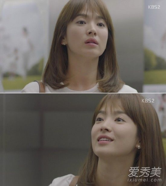 孙后裔宋慧儿京的耳环真美,真哭