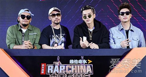 你在中国有什么牌子的嘻哈吴亦凡服装？中国有嘻哈吴亦凡服装