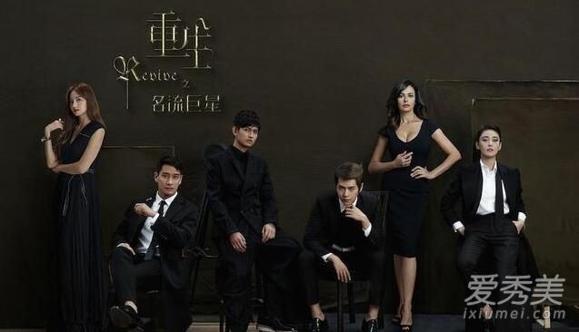 張馨的韓彩英新劇《重生》中韓國女演員的不同化妝