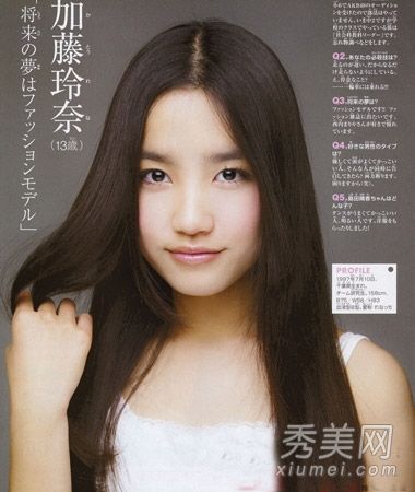 日本女孩甜美发型9短发变可爱妹妹