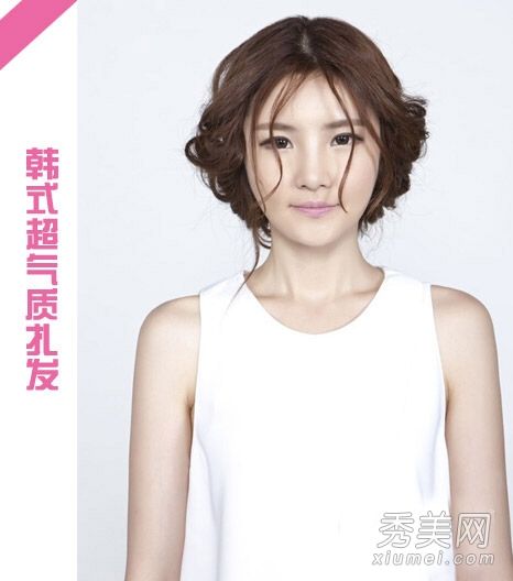 韩国超级神仙气质铁发时尚智能秒杀电影