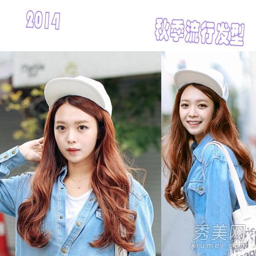 2014年初秋流行发型甜心女孩的时尚变化