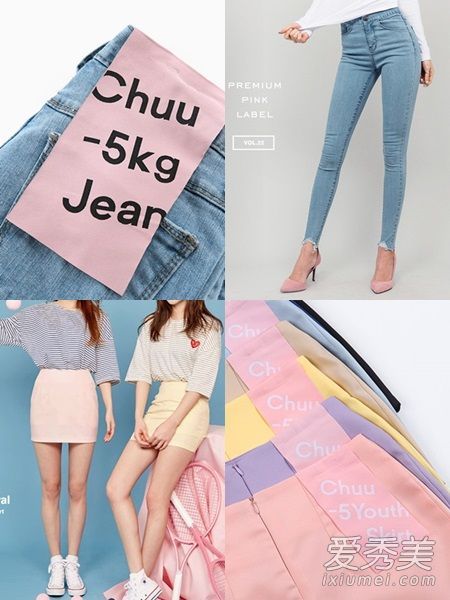 修长的双腿,衰老就靠它了!衣橱必备&牛仔裤。短裙