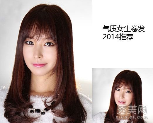 2014年韩国卷发推荐打造优雅气质