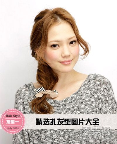 2014年流行发式照片每天都有新发型
