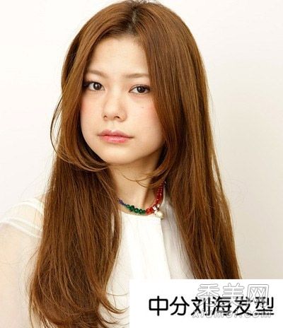 冬季分裂卷发发型图片烫发时尚瘦脸