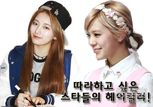 棕色、灰色、金色是今年夏天韩国最流行的发色