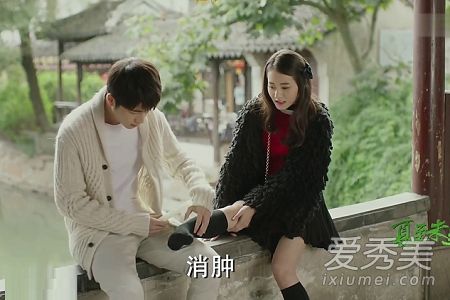 夏至不到傅小司什么牌子的外套？相同的外套没有到达傅小司