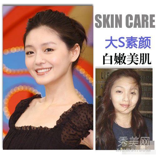 大S素面超嫩模特美白抗衰老三招