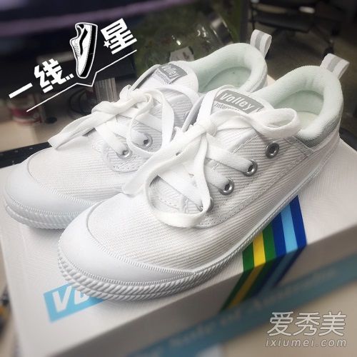 凌空的白色鞋子多少钱？凌空白鞋官方网站价格