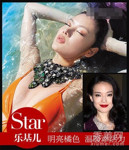 尽管王的小姨子舒淇和那天进行了一次唇妆PK