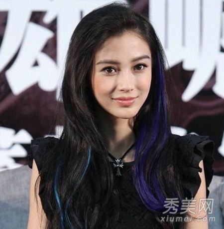 混血美女杨颖秋季最新妆容