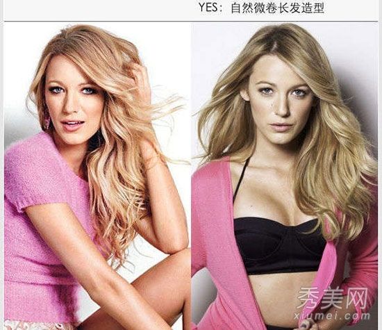 4种时尚发型,对中国新年相亲有100%的好感