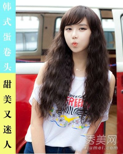 2014年流行长发推荐16个蛋卷甜美气质