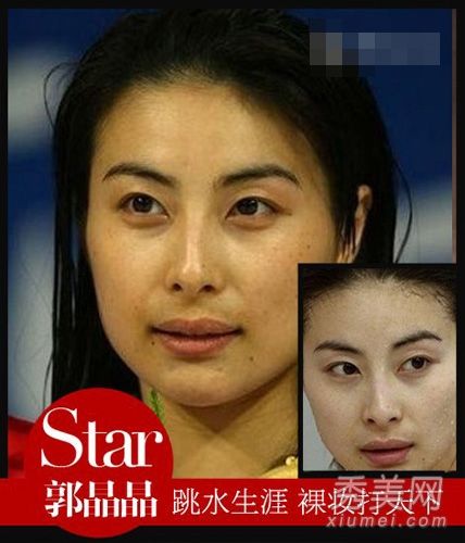 郭晶晶化妆和发型的演变