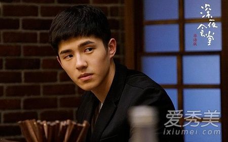 午夜食品店刘浩然外套和午夜食品店刘浩然外套是什么牌子的