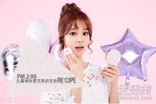 你能在不卸妆的情况下看到别人的美丽吗