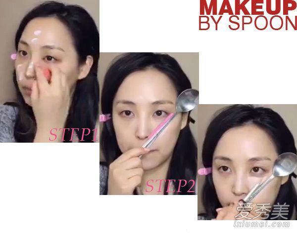 如果我不能修复我的脸呢？我会教你如何用勺子来阴影高光。