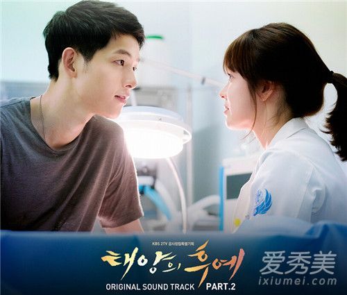 乔妹的唇色吸引人的韩国电视剧《口红目录》