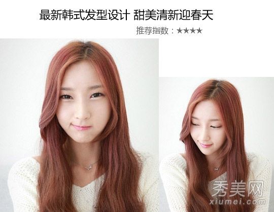 什么发型在2014年看起来不错15韩式刘海是多种多样的脸型