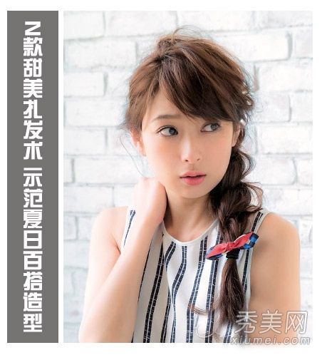 精选女孩甜美头发16扎头发百搭超流行