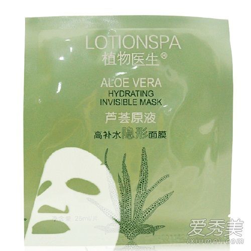 植物学家护肤品怎么样？植物学家适合什么年龄