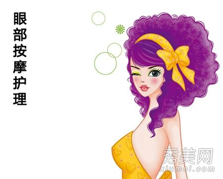 说明面部和颈部保湿按摩技术