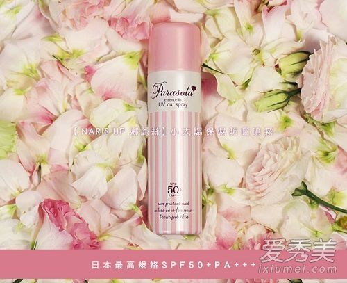 防晒霜打开后的保存期有多长？打开后防晒霜能使用多长时间？