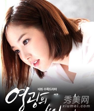 2014女生必备时尚短发知性甜美超级流行