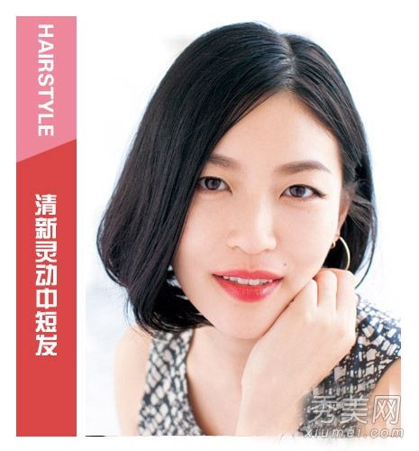 夏季时尚16头低龄头发微卷时尚新造型