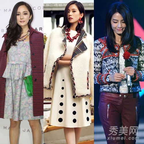 刘师师、杨蜜、高圆圆在初冬时学会了模仿女神的打扮。