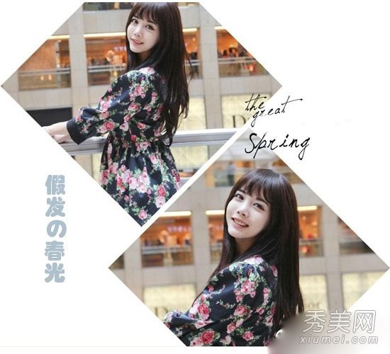 论刘海的重要性