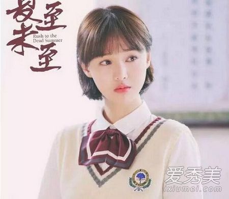 同一枚钻石戒指在郑爽多少钱?扎卡里和迪亚怎么样