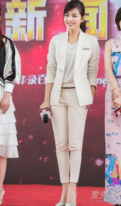 刘涛的小套装+裤子对套装女性来说太漂亮了