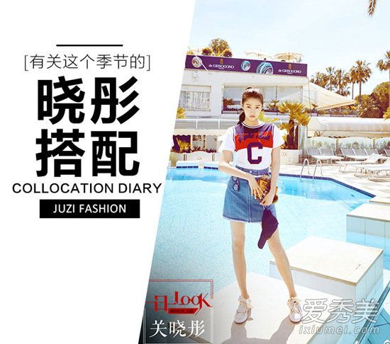 关小童皮包是什么品牌的动物包