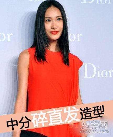 最新女生时尚发型潮流长发简单易打理