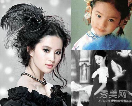 与王菲和刘亦菲相比,你无法认出这位女演员的老脸。