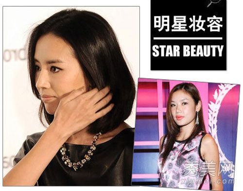 安吉尔婚后未能改变妆容