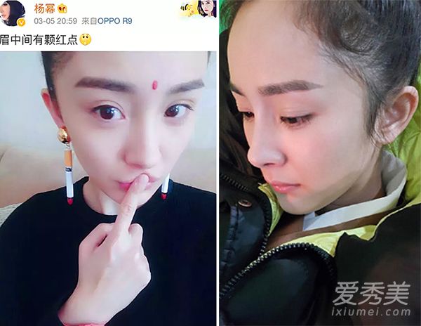 为什么杨幂和李小璐自拍和打脸的老照片看起来不一样？