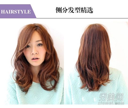 2014年什么样的刘海好看？16斜刘海是最女神