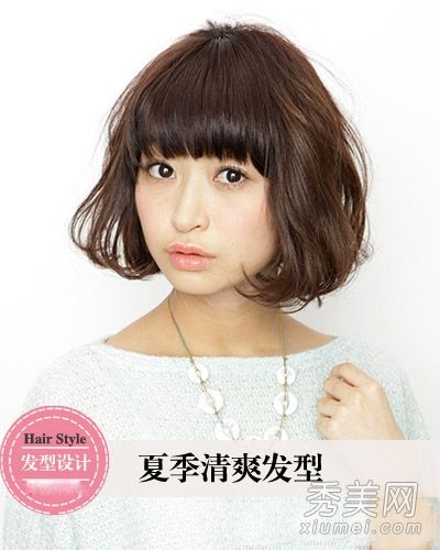 2014年最新的女孩发型16种短发是最受欢迎的减龄发型。