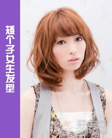 短发女孩适合发型11短发是最受欢迎的