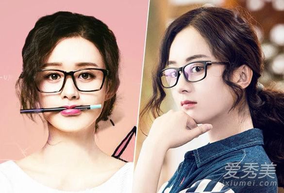 “女性的真爱公式”赵戴眼镜化妆成女学生恶霸