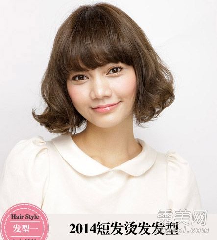 春夏短发多火辣好看16种发型百搭流行