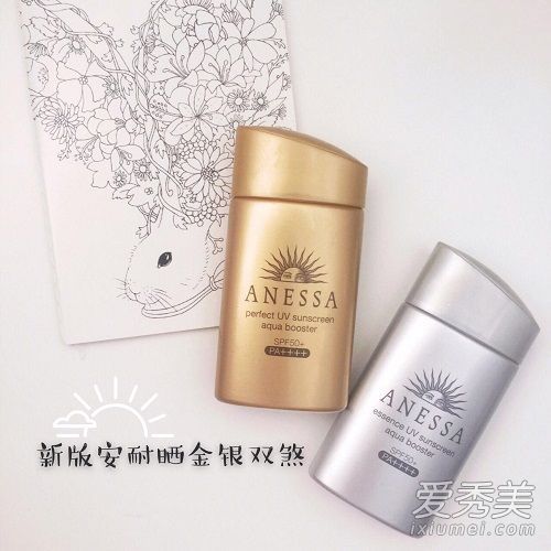 防晒软管和硬软管的区别是哪一个更好，防晒摇摆音乐还是软管