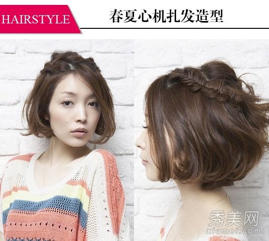 春天，女孩的发型非常漂亮，有长头发和短头发。