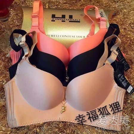 快乐狐狸内衣如何代表快乐狐狸内衣