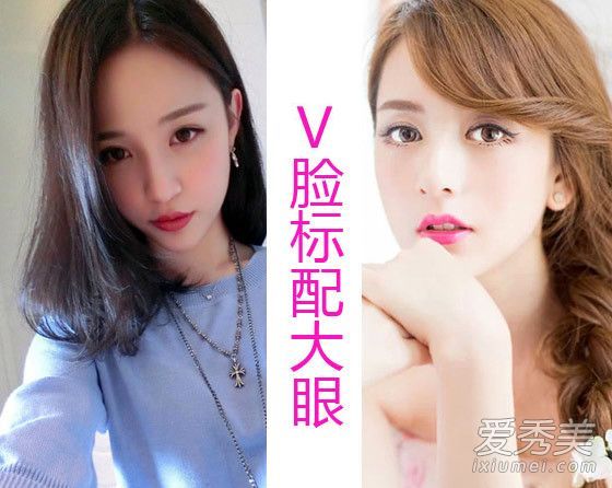 网红化妆策略“化妆”出V型脸+无辜的眼睛