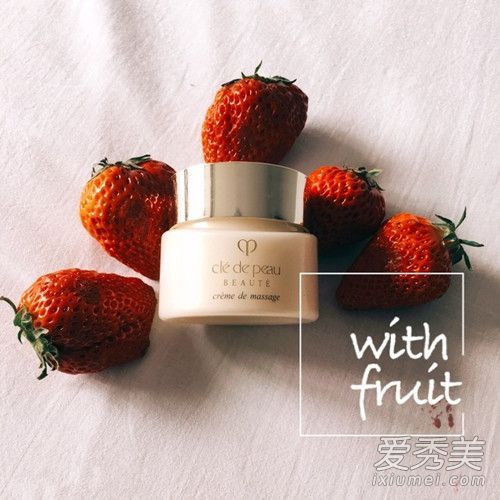 cpb按摩霜多少钱？cpb按摩霜用完了，你想洗吗