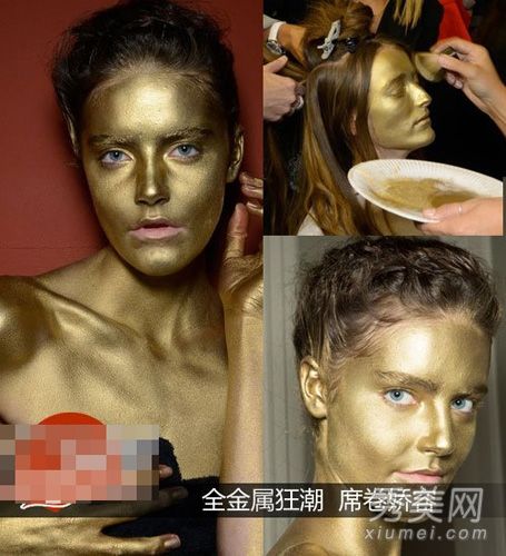 秋冬流行妆重金属妆看起来像“青铜人”